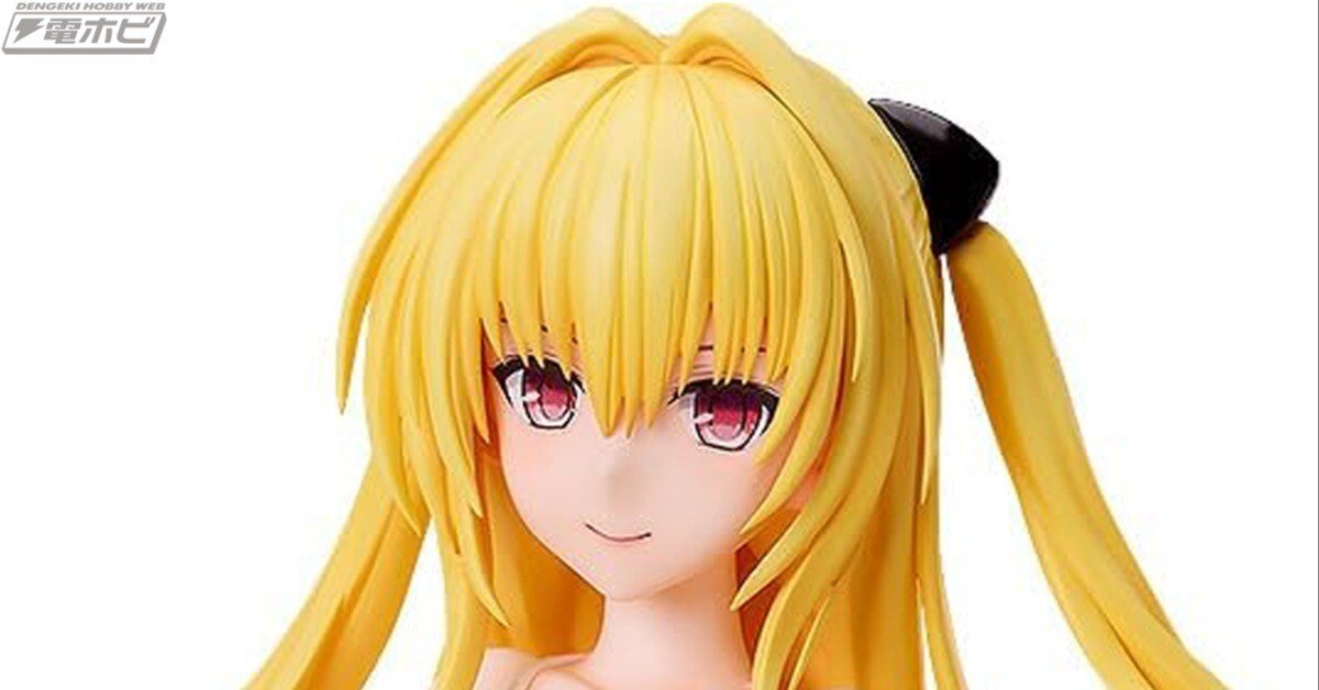 bf03618cd8b26258a4391e7a51e23e