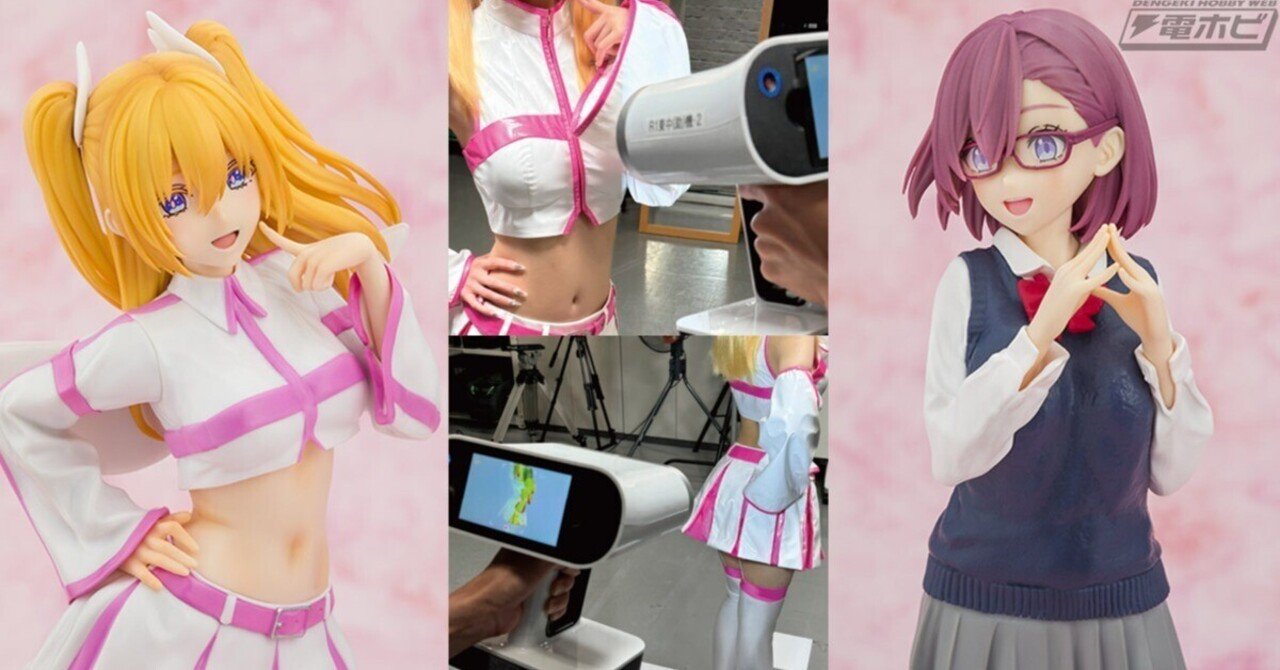 TVアニメ『2.5次元の誘惑』から制服姿の「天乃リリサ」と天使衣装の