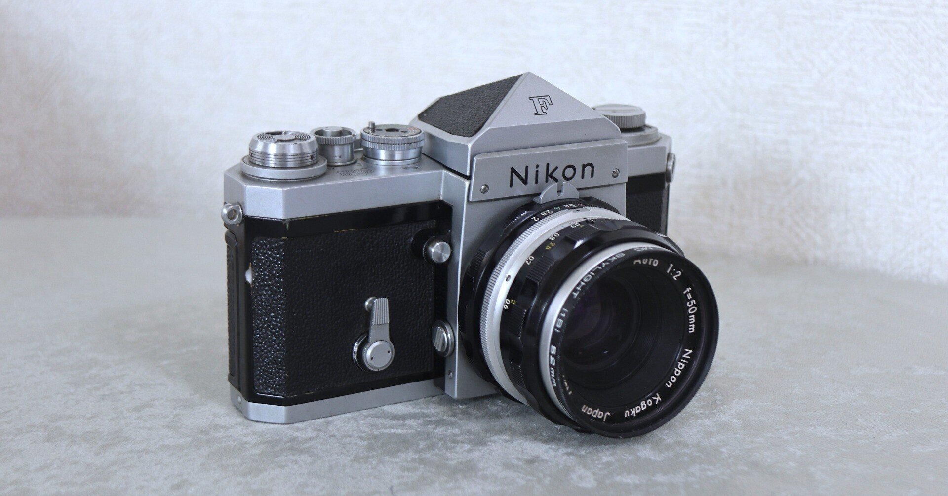 Nikon F の話 ：フィルムカメラであそぼう！｜にゃんかめ