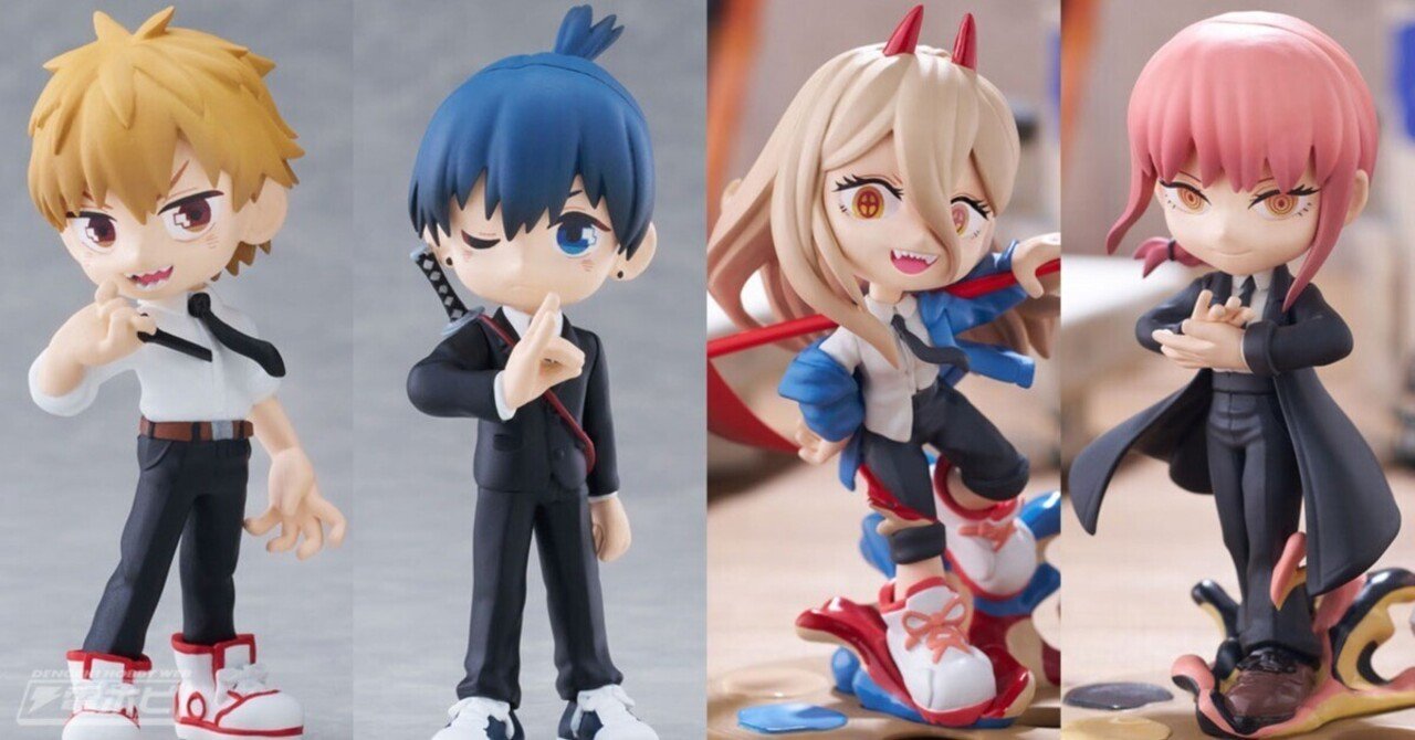 6点セットチェンソーマンフィギュア 【未開封】チェンソーマン