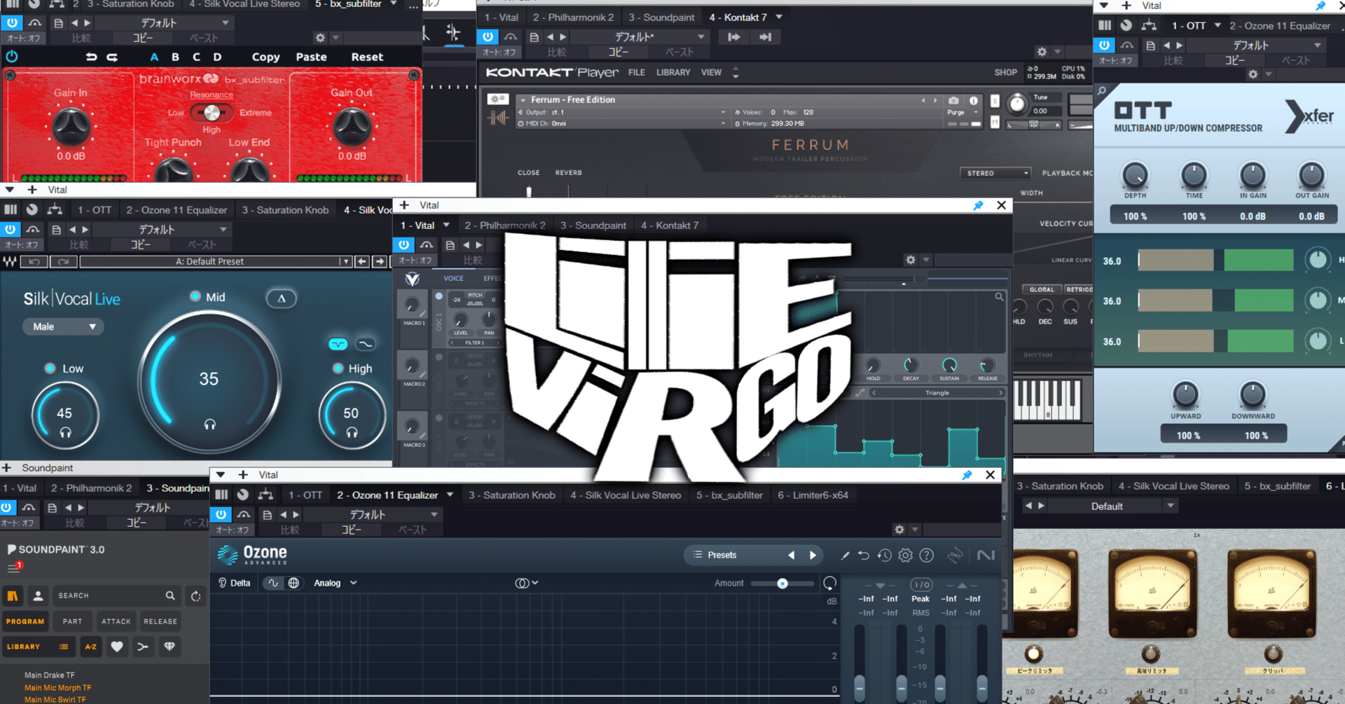 STRICTLY BREAKS 公式 AIFFフォーマット サンプリング用音源集