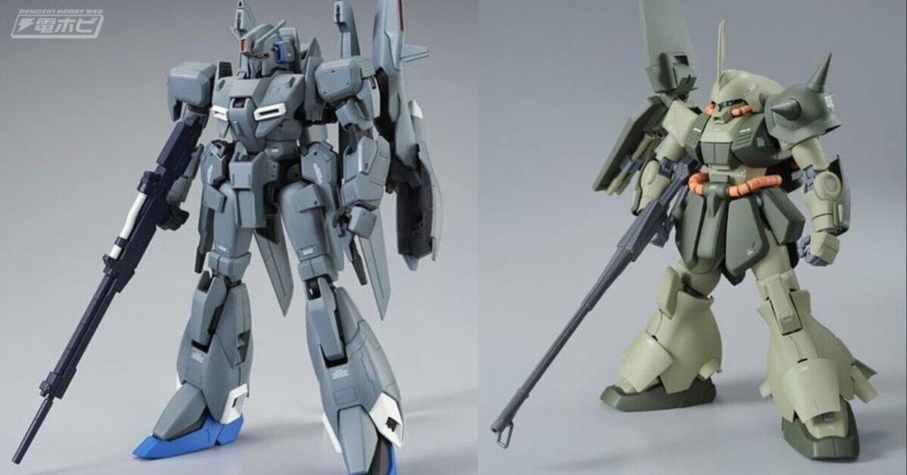 2品セット】HGUC ゼータプラス ユニコーン／バイアランカスタム【新品