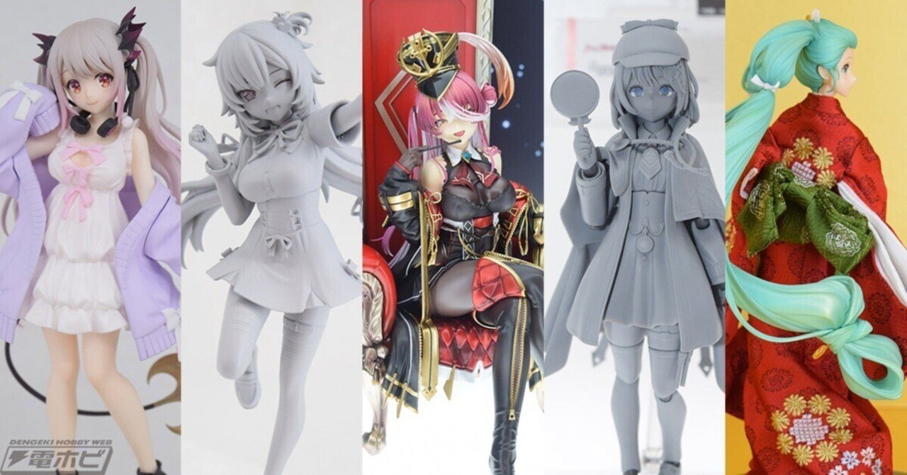 ホロライブ 宝鐘マリン 法被 ホロライブ3期生 5周年記念 グッズ