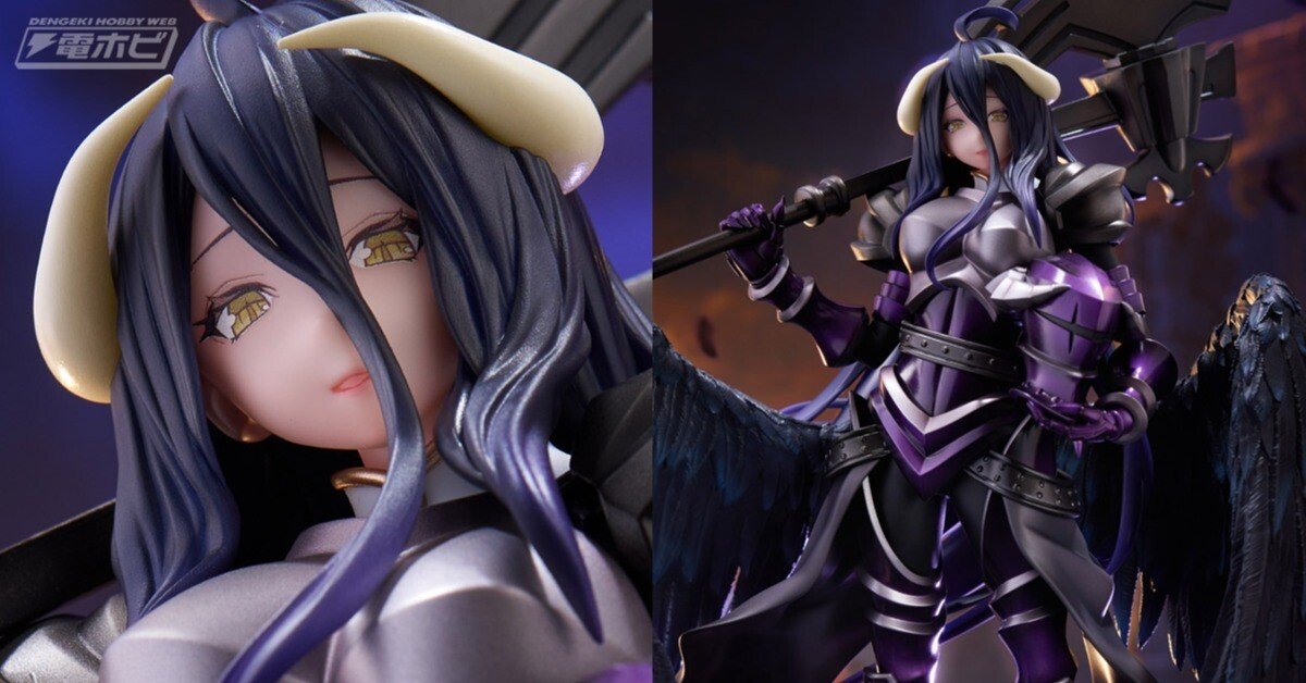 オーバーロード』アルベドが「ヘルメス・トリスメギストス」を身に