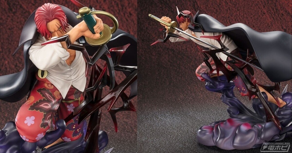 バンプレくじ シャンクス C賞 メタリック 半券 箱あり ワンピース