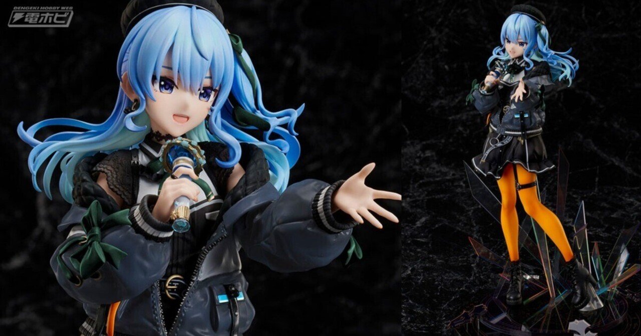 hololive SUPER EXPO 2024』で発表！「星街すいせい」が初のスケール