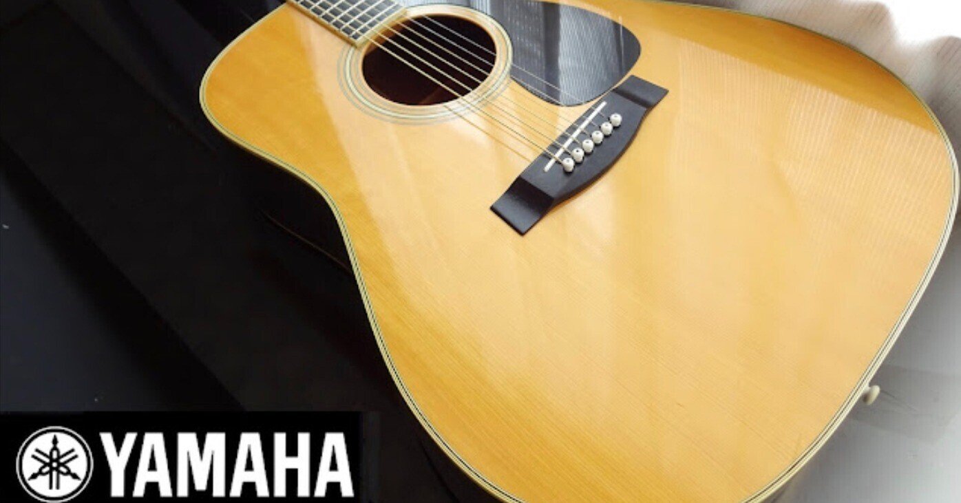 蘇った1979年製 YAMAHA FG-201B｜christinapeko
