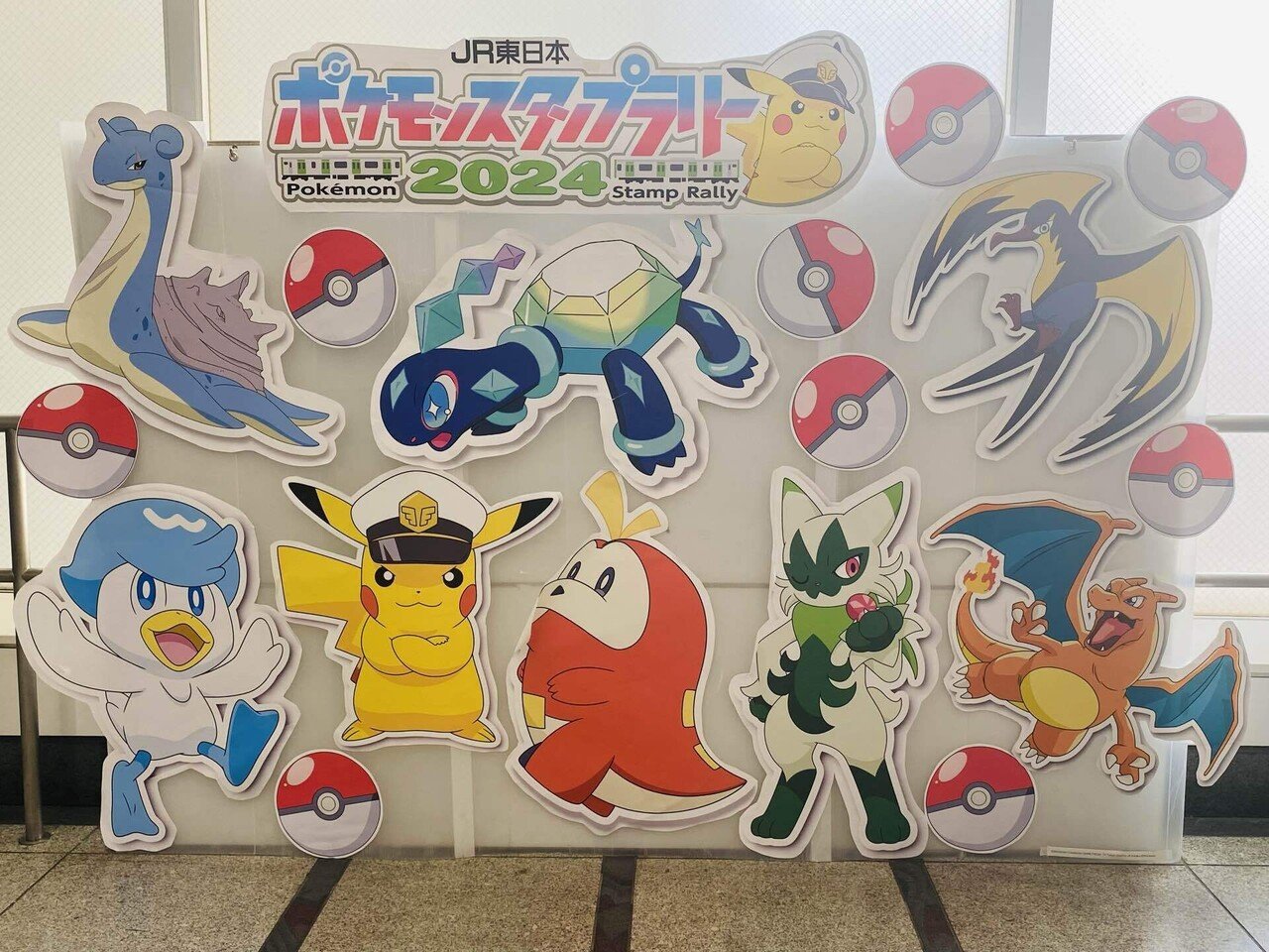 夏。大人こそ、ポケモンスタンプラリー楽しも！｜ツナ