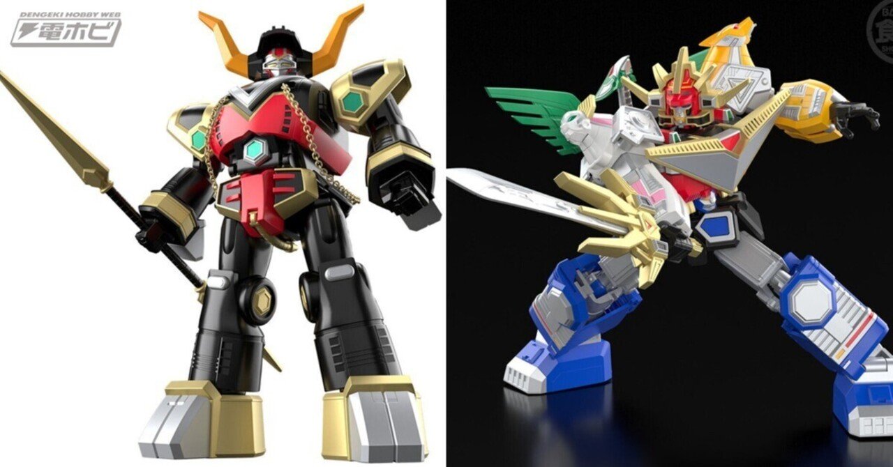 新品 SMP 騎獣合身ブルタウラス&銀河大決戦セット SMP騎獣合身