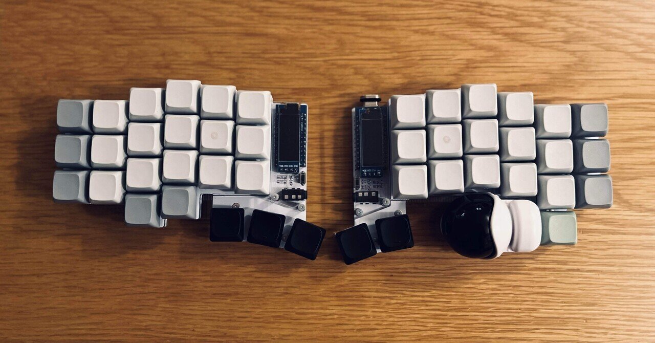 Keyball44｜最終形態は高額なので、なるべく費用を抑えつつ理想に