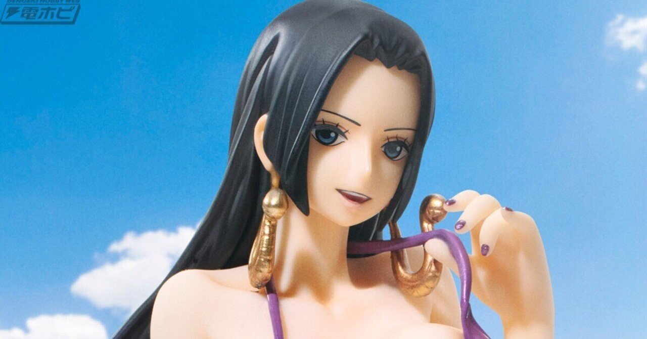 ボア・ハンコック P.O.P フィギュア 20th Anniversary 【公式通販】