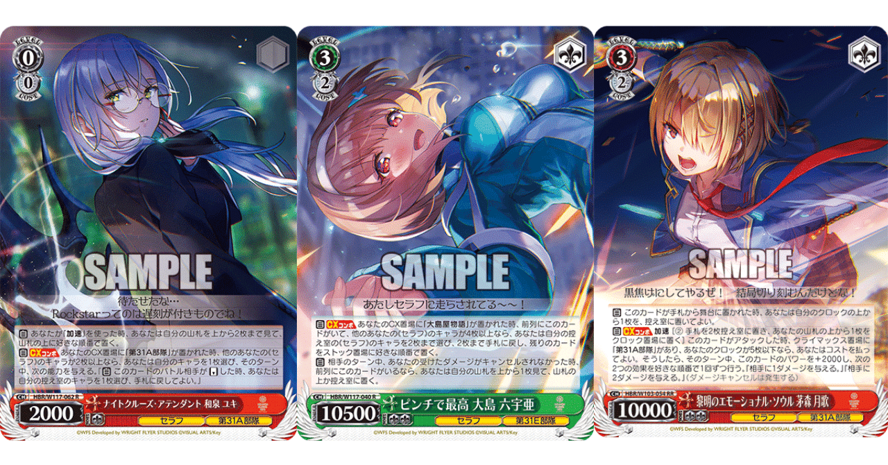 自称特別捜査隊 雪子 R サイン入り 美品 自称特別捜査隊 雪子 R