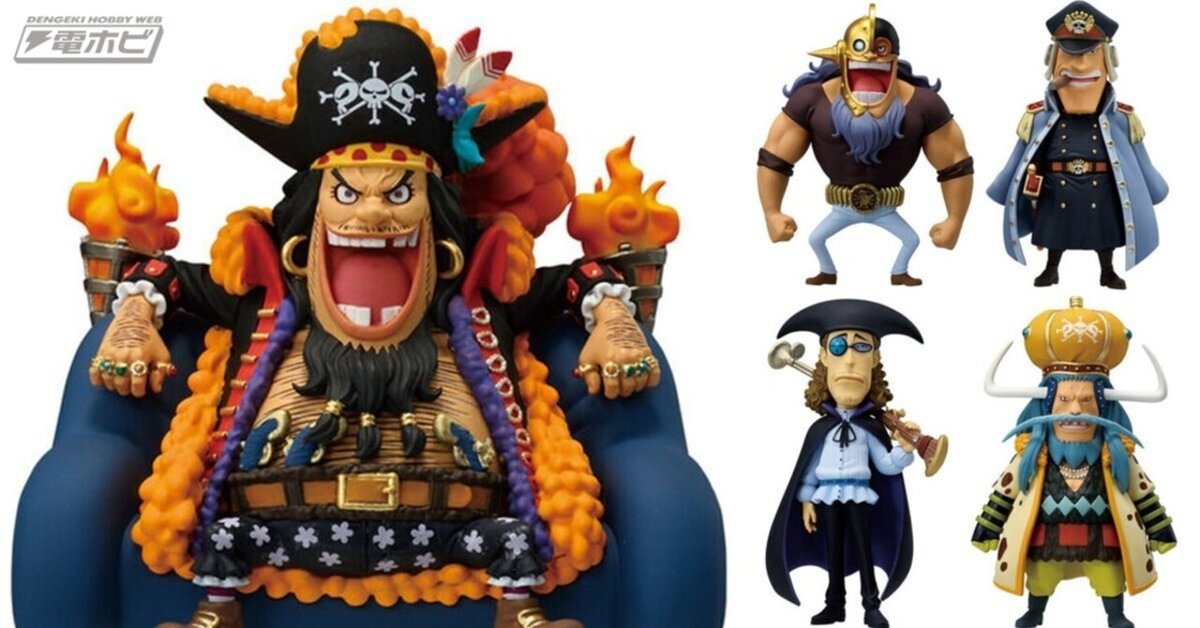 ワンピース ワーコレ 赤髪、黒ひげ海賊団セット ワンピース ワーコレ