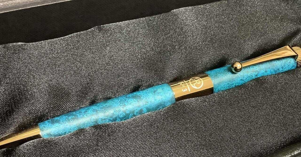 銀座伊東屋 ロメオNo.3 アートコレクション 2024年限定モデル 斑紋純銀