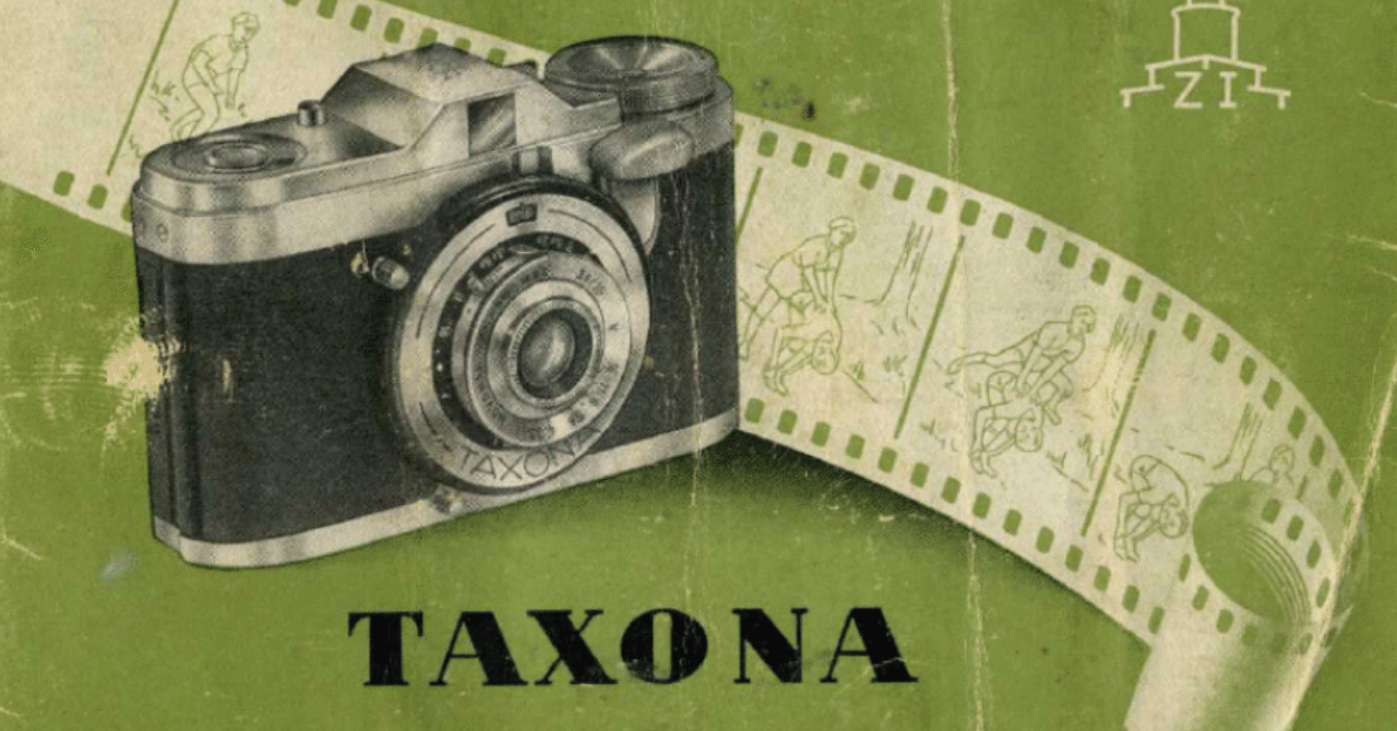 Zeiss Ikon Taxona - フィルムカメラレビュー｜Hisa Foto