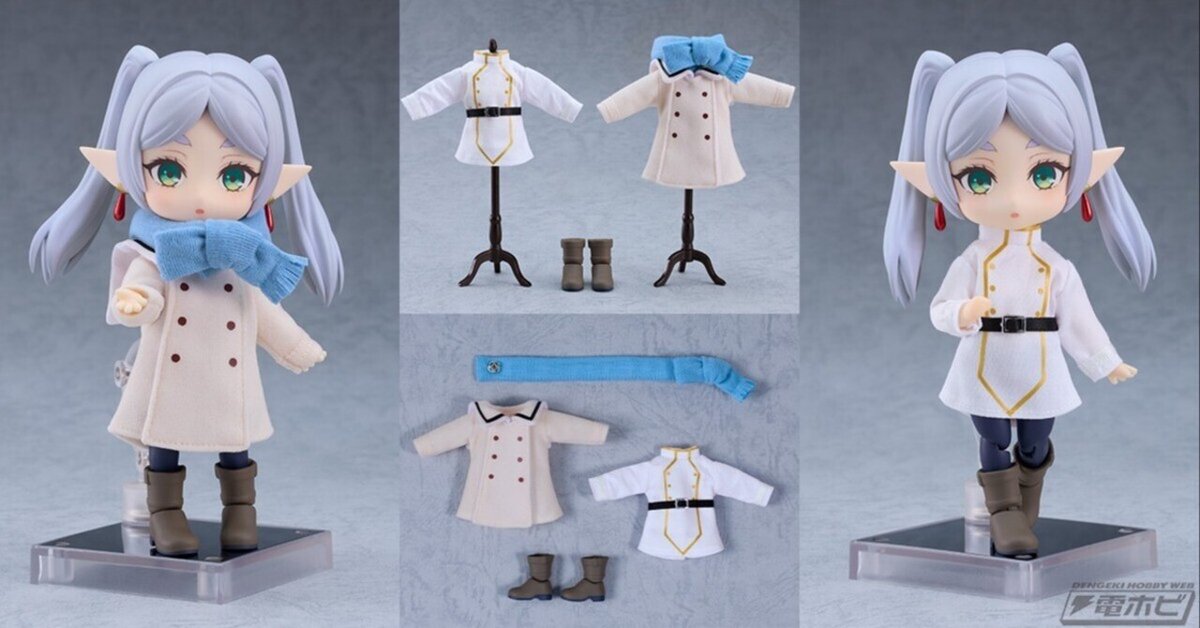 未開封 葬送のフリーレン ねんどろいどセット 特典付 2025年最新