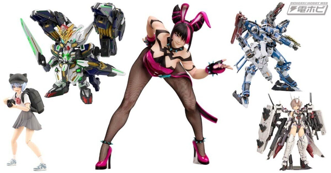 フリーイング「B-style ハン・ジュリ バニーVer.」が1位！：Amazon