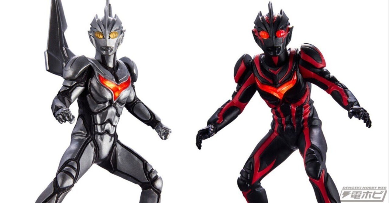 アルティメットルミナス ウルトラマンノア ダークザギ アルティメット