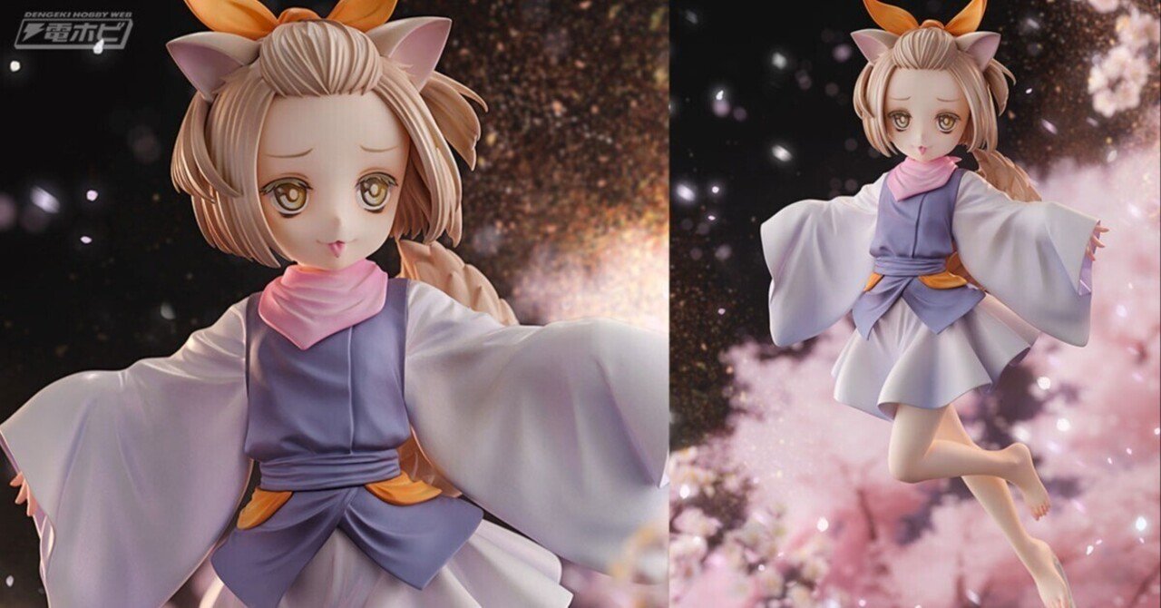 遊戯王 灰流うらら はるうらら 25th 絵違い クオシク 初期傷あり