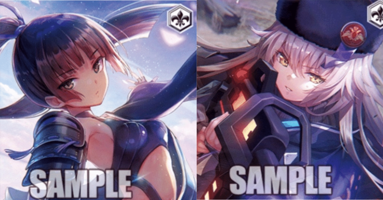 ヴァイスシュバルツ ヘブバン デッキ パーツ 扉門 電源 WS】扉門