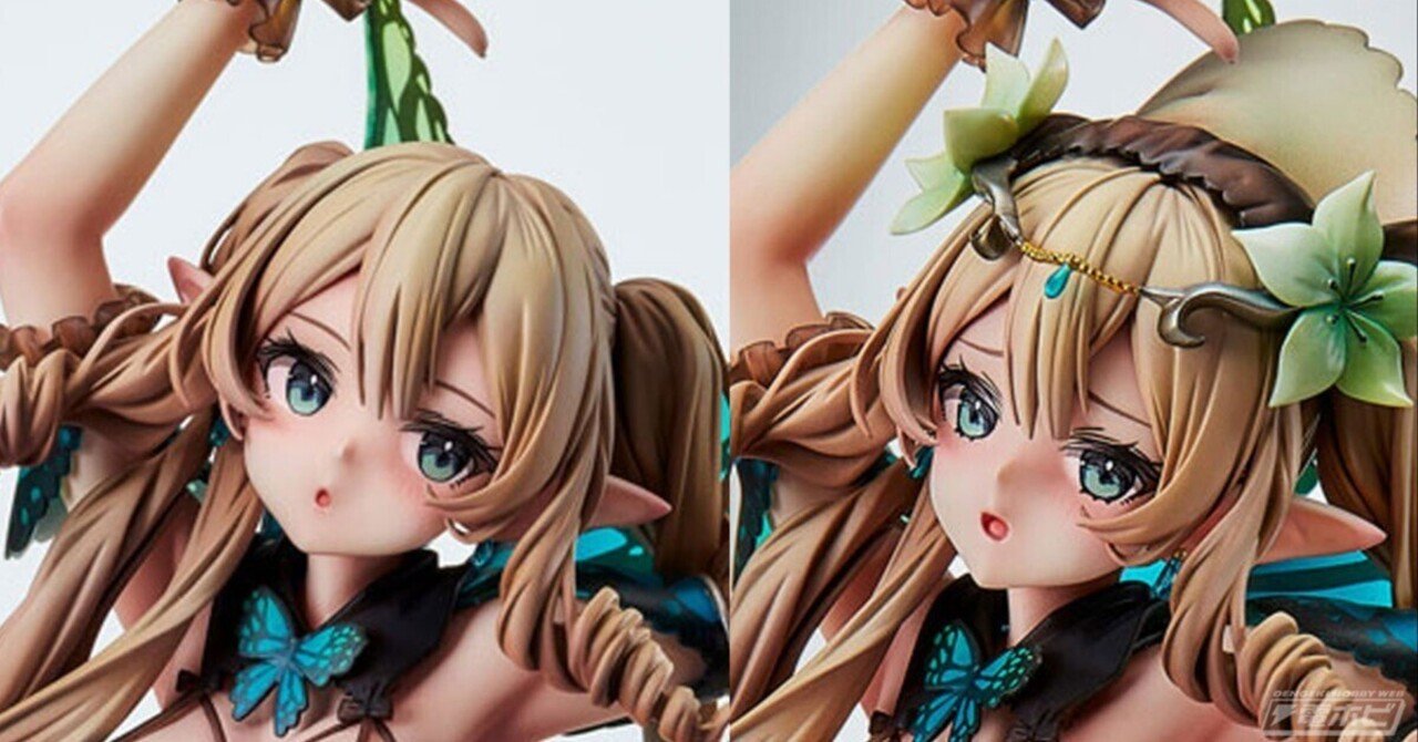 舞う姿や肢体の美しさにドキドキ！オリジナルフィギュア『エルフ村