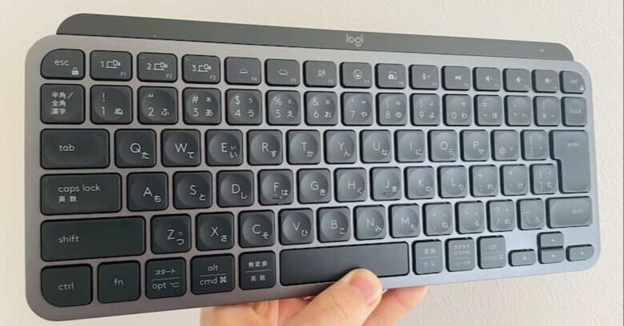 Logicool MX Keys Mini ワイヤレスキーボード 日本語配列 MX Keys mini