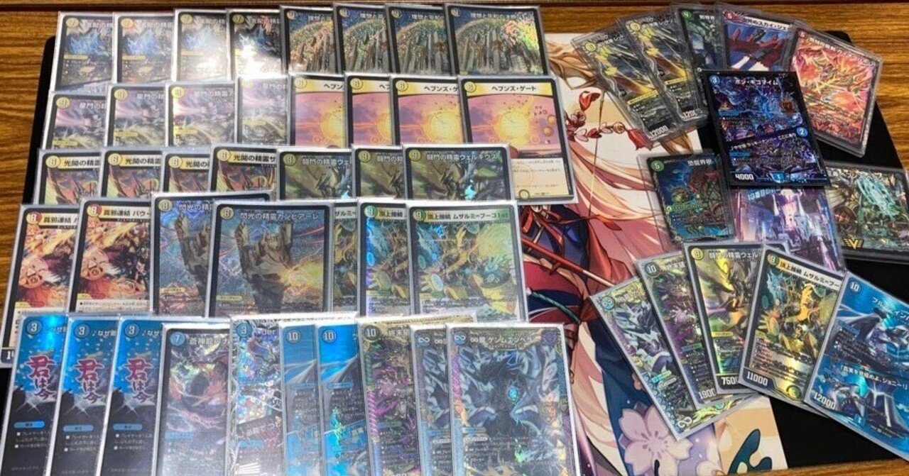 ウェルキウス抜き青白天門 ウェルキウス抜き青白天門