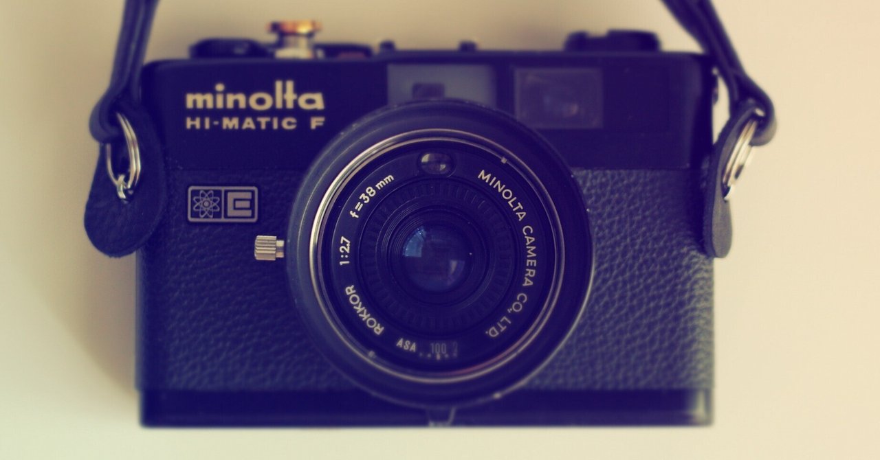 14．コンパクトは正義！Minolta HI-MATIC F ＜カメラ＞｜神成