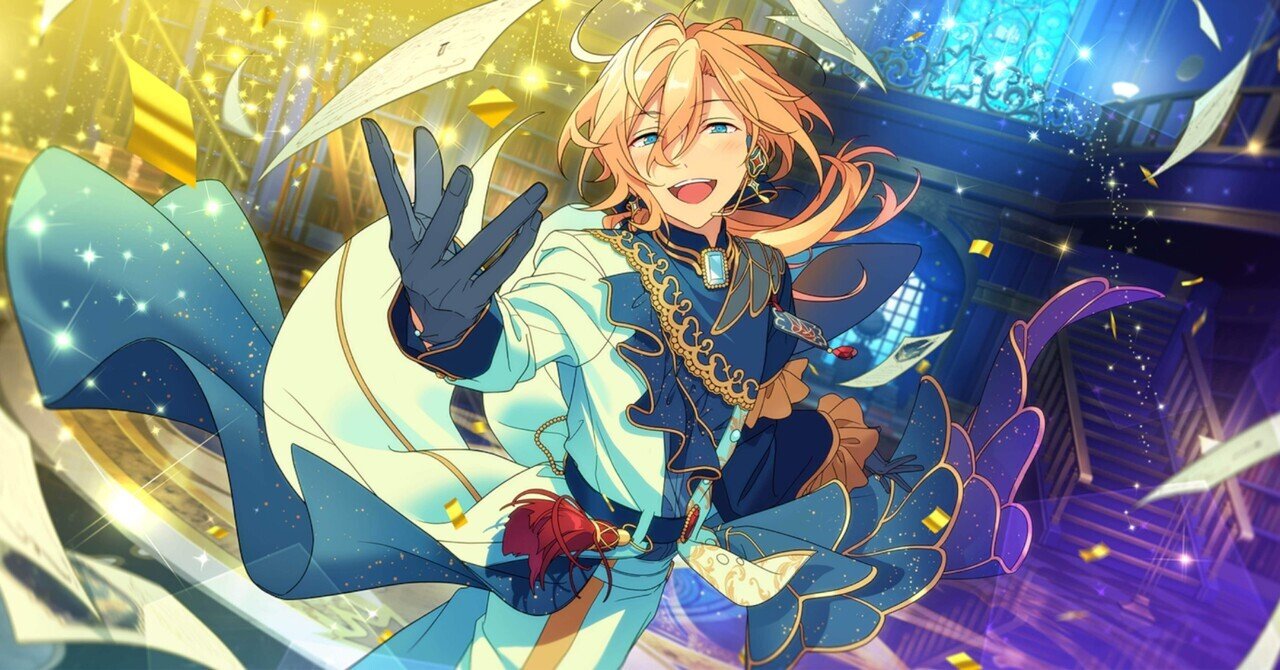 あんスタ 天祥院英智 SHINING STAR 天祥院英智 - YouTube