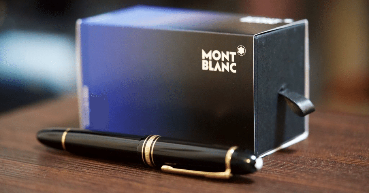 モンブラン マイスターシュテュック 149 万年筆 14C 開高健モデル M 美