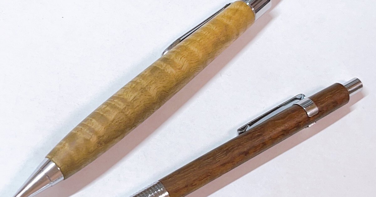 クラフトエー 黒檀瘤 MP201 シャープペンシル 極上杢 クラフトエー