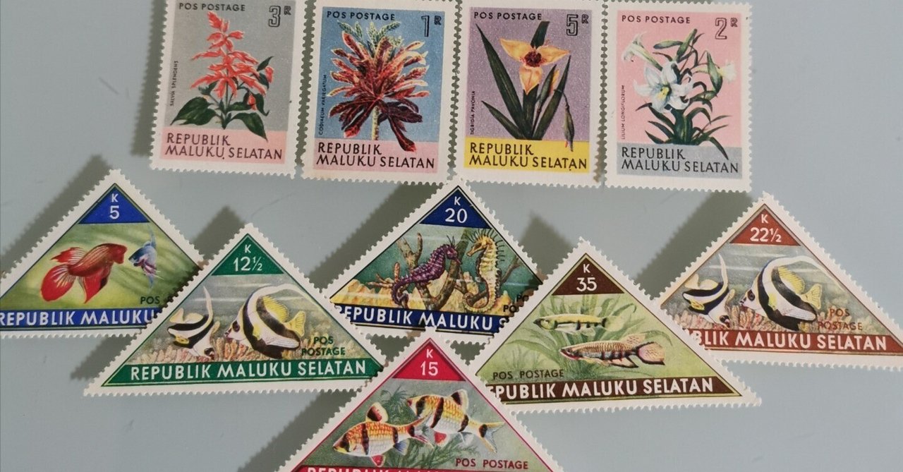 三角形切手を 一気に24種未使用です！世界各地から！レアな南マルク