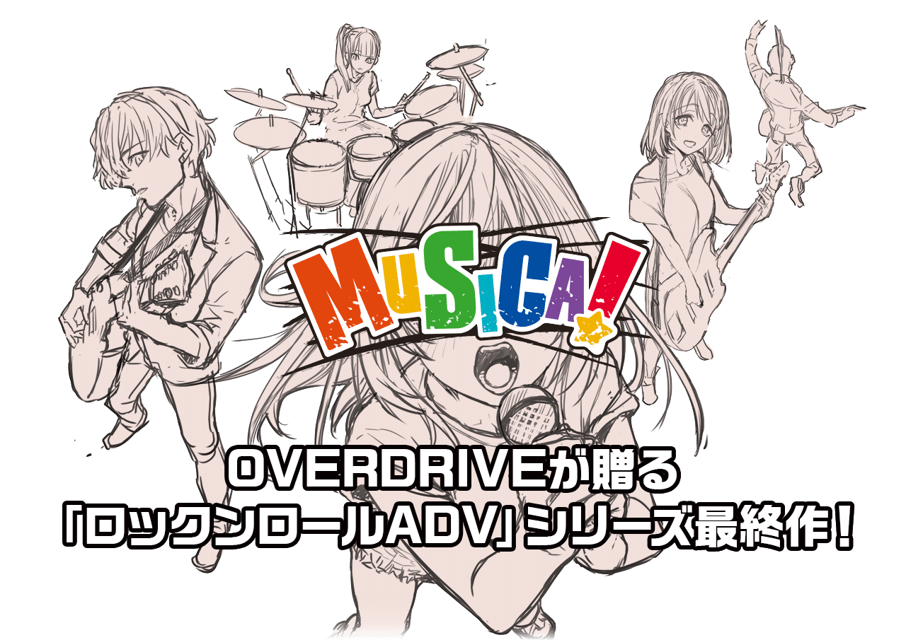 唐辺葉介 4冊セット 瀬戸口廉也 唐辺葉介作品セット 唐辺葉介 4冊