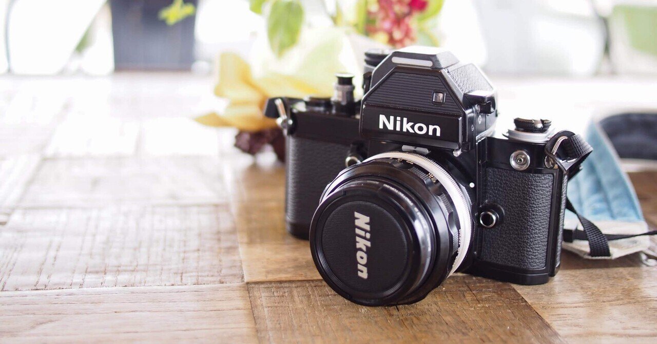 NIKON F2 完全機械式カメラ｜liu_ma