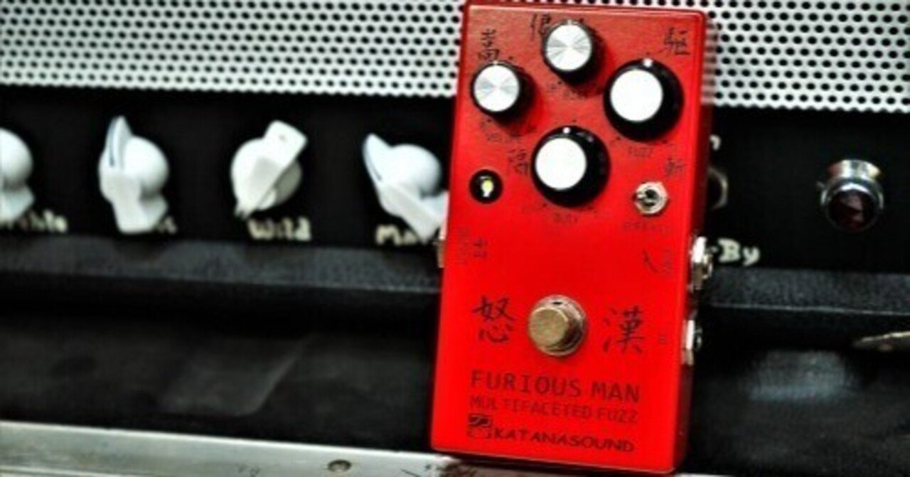 良過ぎるので、ご紹介します」｜Freedom Custom Guitar Research Co. Ltd.