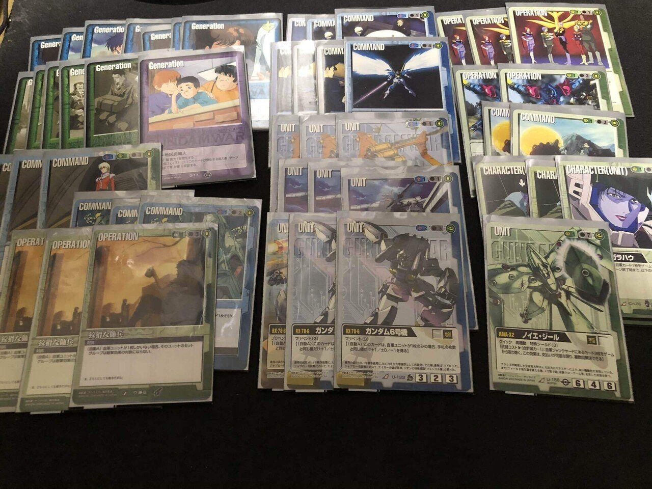 ガンダムウォー 茶 中速MF投棄デッキ サイド付き ガンダムウォー 茶 中速MF