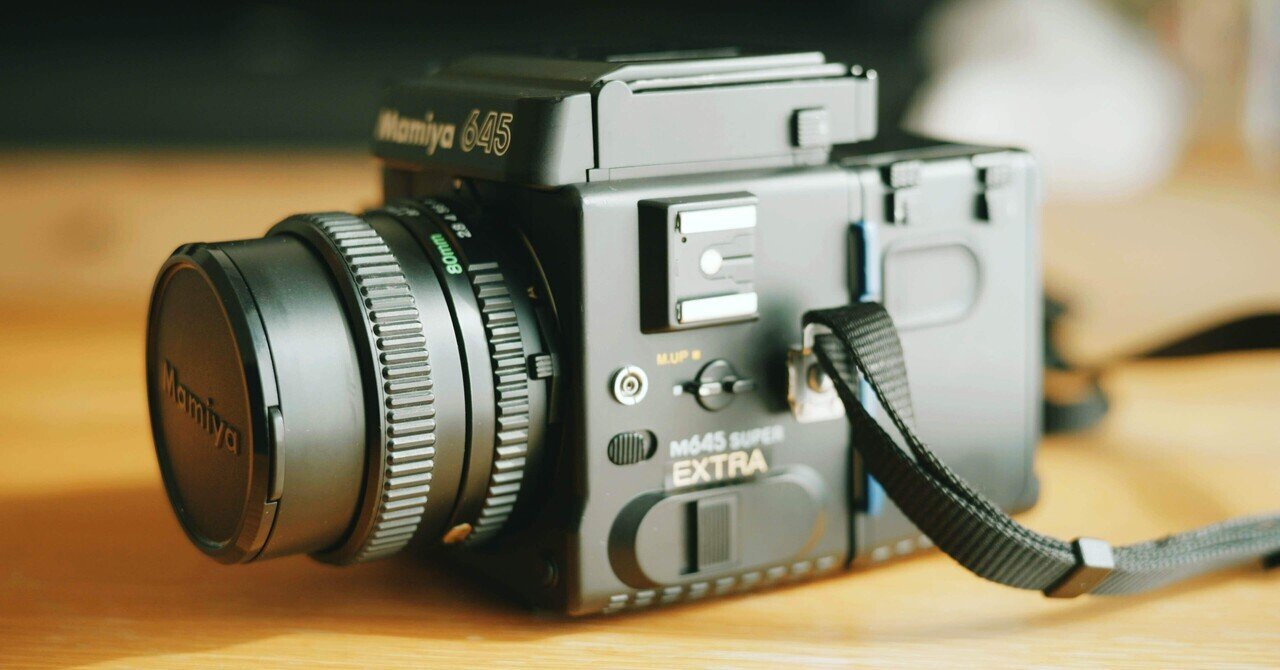 フィルム初心者の私が、初めてのカメラに Mamiya645 Super を選んだ