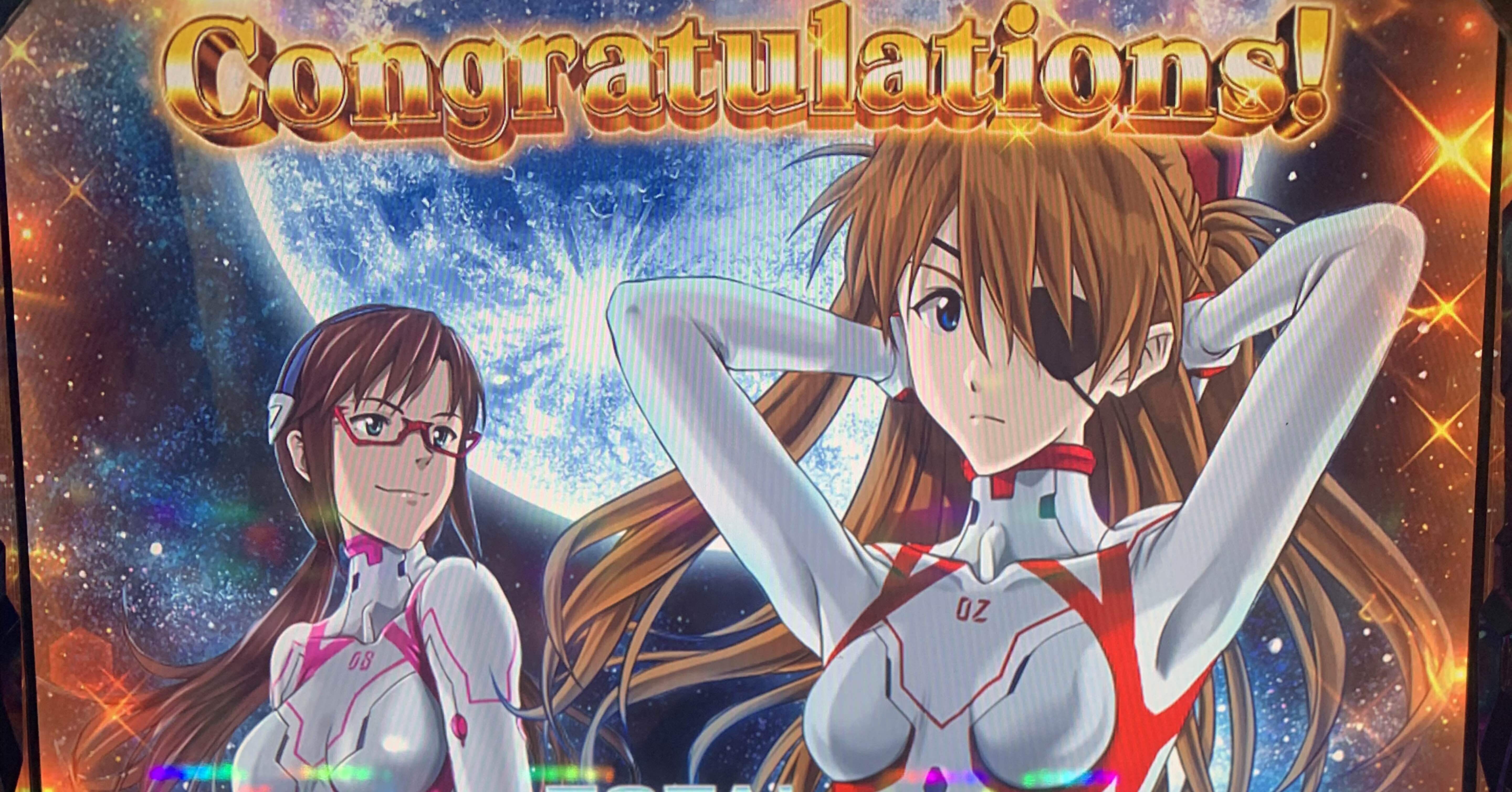 引き取りの値段になりますシン・エヴァンゲリオン スロット L パチスロ