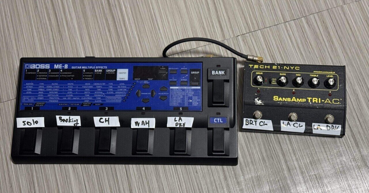 BOSS ME-8 マルチエフェクター Amazon | BOSS ME-8 | マルチ