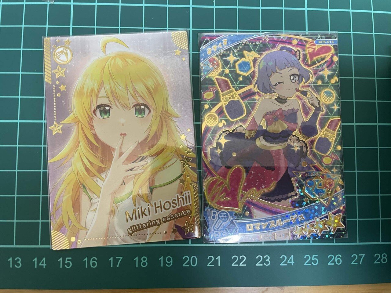 ツアマス 藤田ことね SSRパラレル アテンダントツアラー IMT-02-008