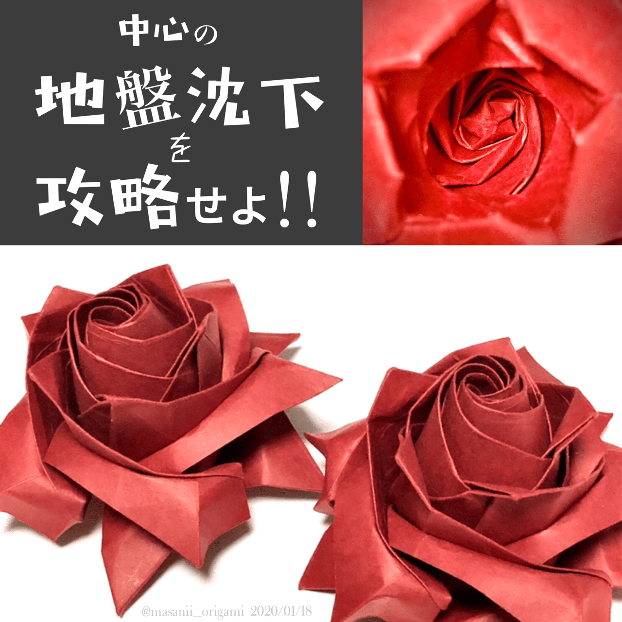 佐藤薔薇47本 佐藤薔薇47本 佐藤薔薇47本 佐藤薔薇47本 佐藤薔薇47本