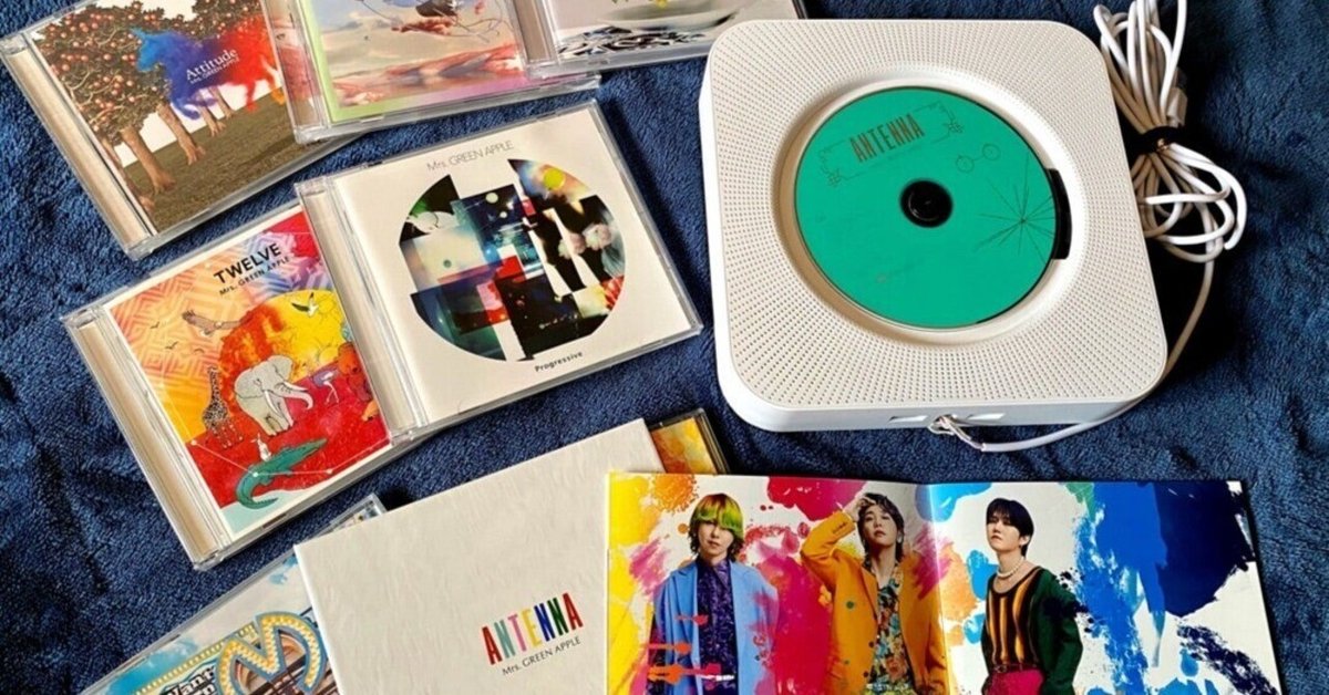 MRS. GREEN APPLE ポータブルCDプレーヤー MGA ポータブルCDプレーヤー