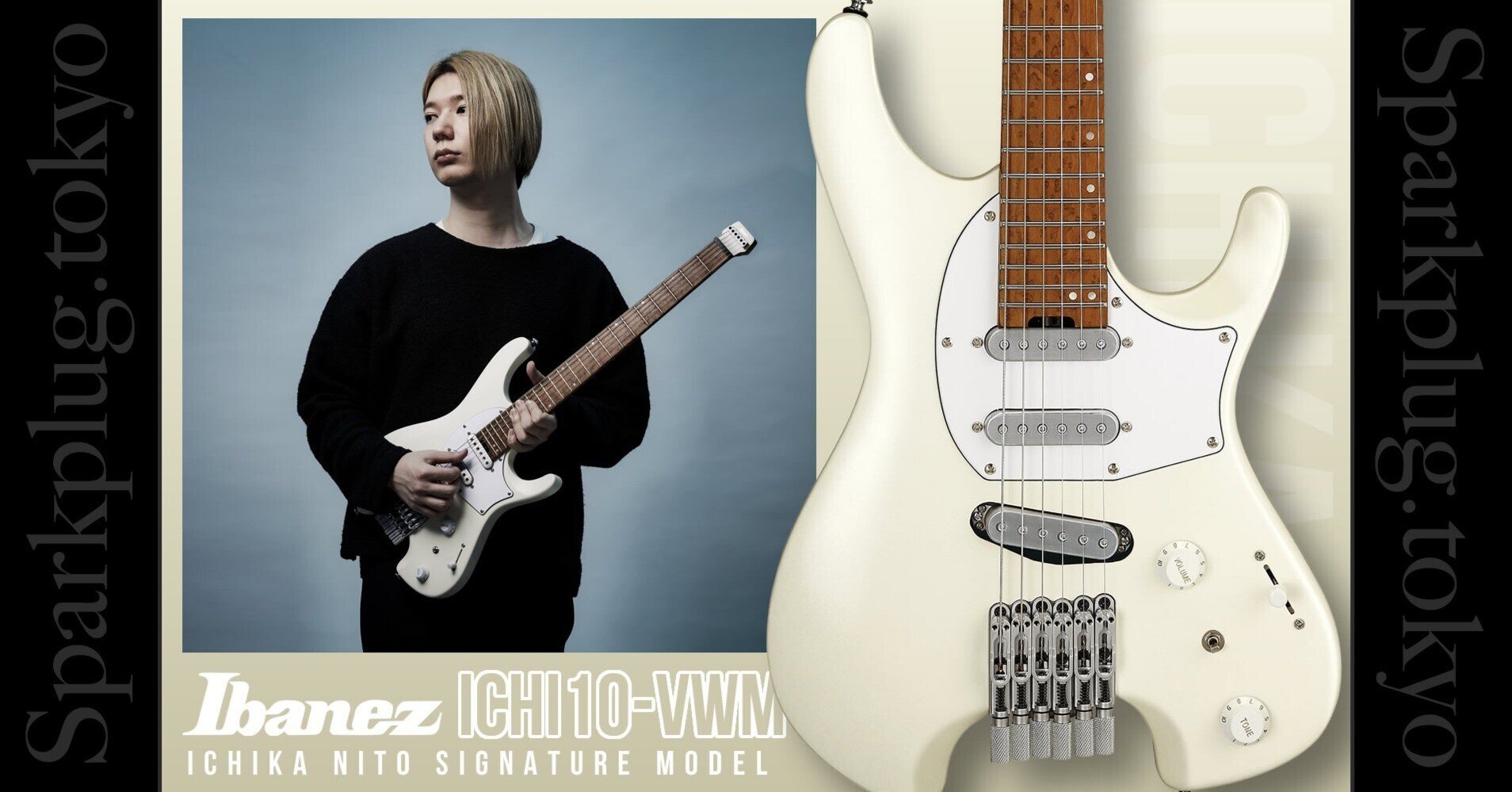 アイバニーズによる Ichika Nito シグネイチャー・ヘッドレスギター