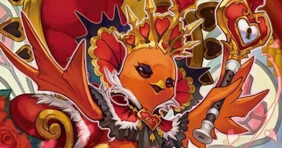 デイガファイアーバード デッキ アリスルピア ハッタールピア クイーン