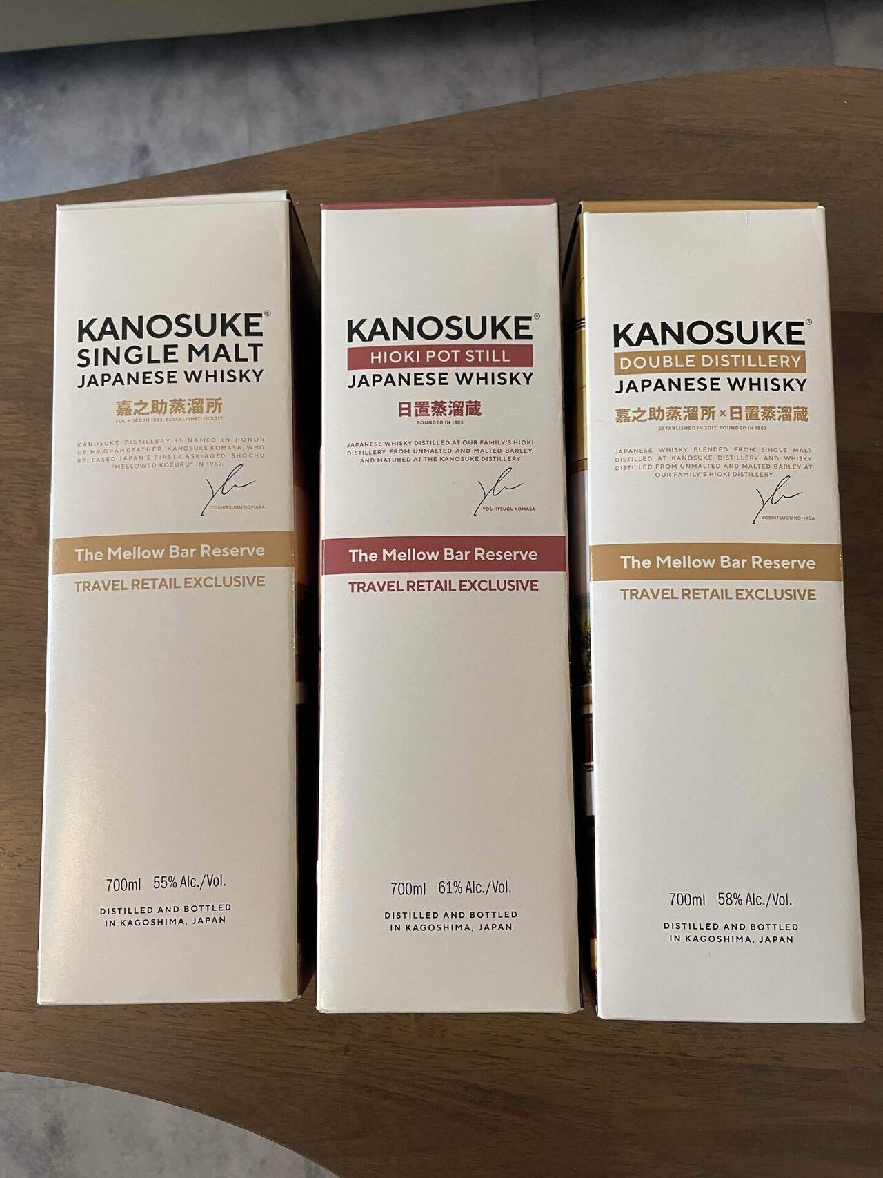 新品未開封】嘉之助 DOUBLE DISTILLERY The Mellow KANOSUKE DOUBLE