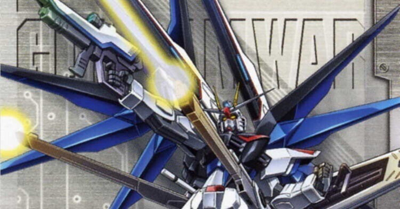 ガンダムウォー マスラオ トランザム 白 デッキ ガンダムウォー