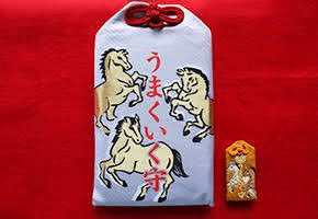 ◻️番外編◻️「うまくいく守」｜shinobue _kenteki