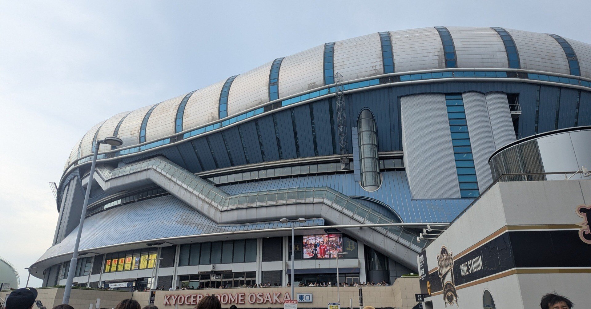 GLAY ガーランド 東京ドーム 京セラドーム大阪 GLAY 30th Anniversary