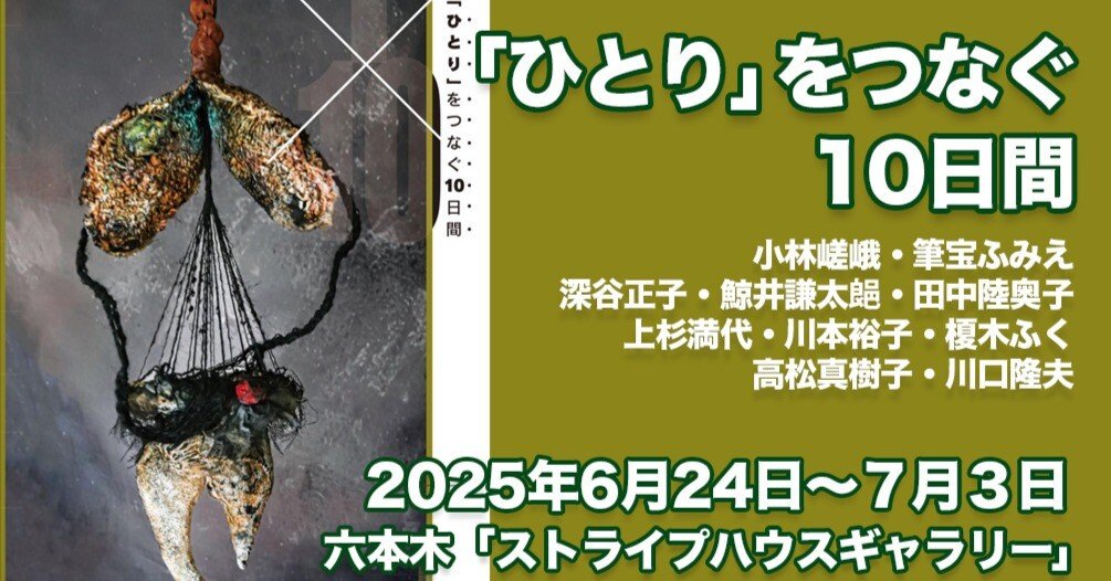 全10巻】松本家の休日 全10巻】松本家の休日 全10