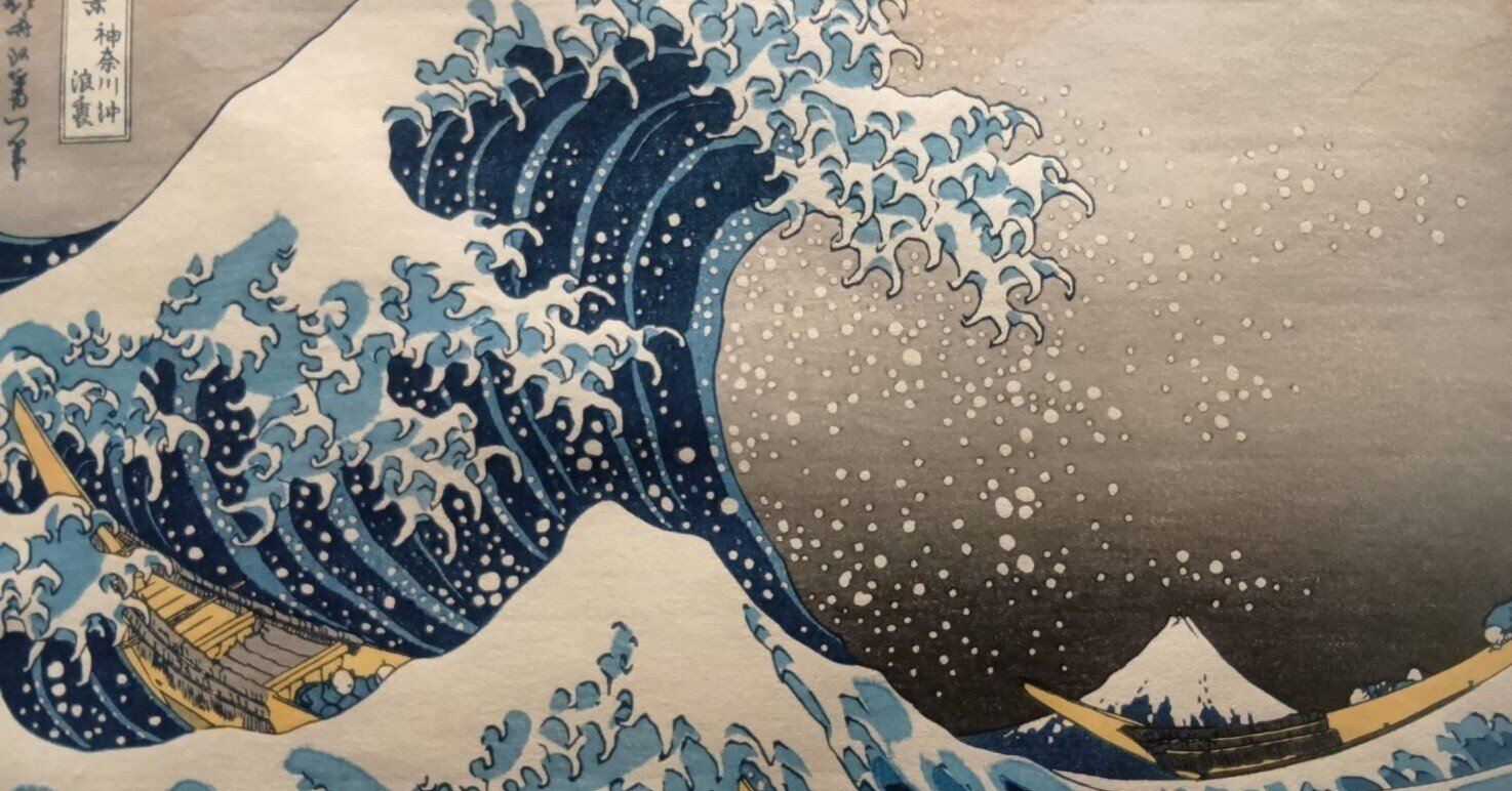 No5384 木版画 4点 「伊賀越道中双六」 「假名手本忠臣蔵 壹」〉送料